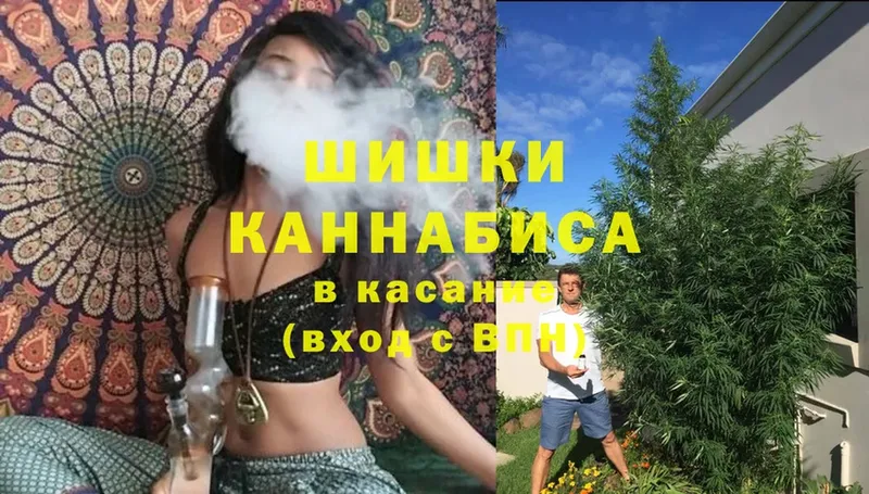 Канабис OG Kush  гидра как войти  Саки 